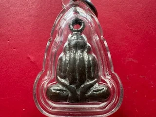 Protect amulet B.E.2515 Phra Pidta Maha Ut brass amulet with silver color by LP Yui – Third batch (PID338)