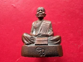 Wealth amulet B.E.2541 LP Maha Bua bronze amulet with beautiful condition – 87 years old batch (MON1133)