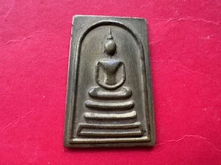 Wealth amulet B.E.2536 Phra Somdej with Yant Sip brass amulet by Wat Chong Khae (SOM1047)