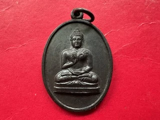 Rare amulet B.E.2511 Phra Phuttha Taksin Mingmongkol copper coin with beautiful condition by Wat Khaokong (SOM1049)