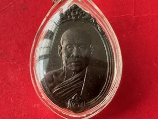 Wealth amulet B.E.2534 LP Wiwian with Phra Phrom copper coin in beautiful condition (MON1143)