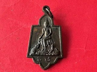 Rare amulet B.E.2515 LP Toh copper coin in beautiful condition by LP Thit (SOM1053)