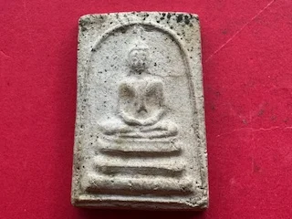 Rare amulet B.E.2506 Phra Somdej holy powder amulet in LP Lamoon imprint by Wat Prasart (SOM1055)