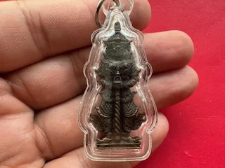 Wealth amulet B.E.2556 Thao Wet Suwan Samrit Det bronze amulet by LP Rak (GOD538)