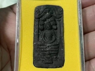 Wealth amulet B.E.2541 Phra Nak Prok Nang Tra holy powder amulet by AJ Khun Pun (SOM1054)