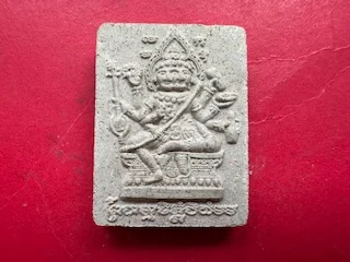 Wealth B.E.2556 Phrom See Nah or four head Brahma holy powder amulet by LP Hong (GOD541)