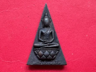 Wealth amulet B.E.2539 Phra Somdej Jitlada Kamlang Phangdin Nawaloha amulet (SOM1068)