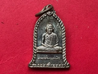 Wealth amulet B.E.2538 LP Kasem with Phra Sangkhajai coin in bell shape (MON1089)