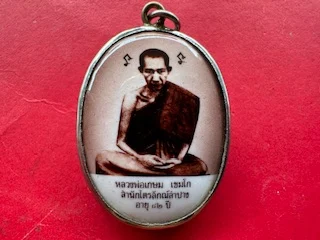 Wealth amulet B.E.2536 LP Kasem locket with holy Yant sheet in big imprint with beautiful condition (MON1098)